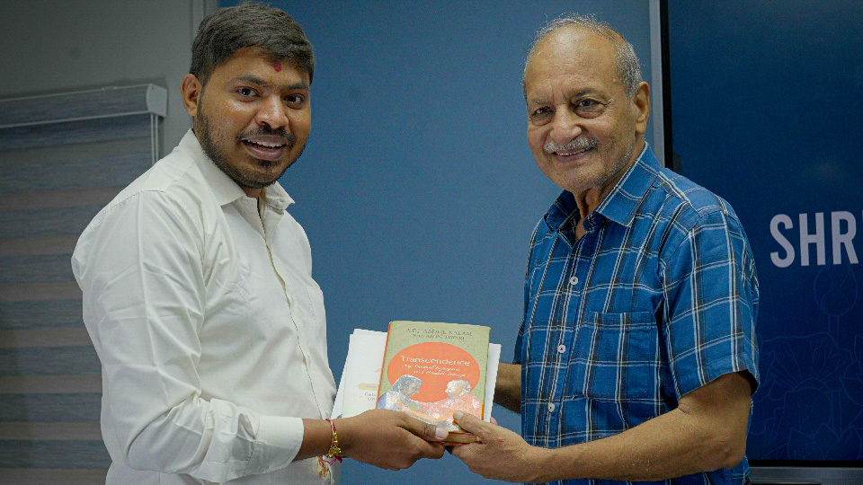 D. P. Agrawak Sir – UPSC Chairman-17