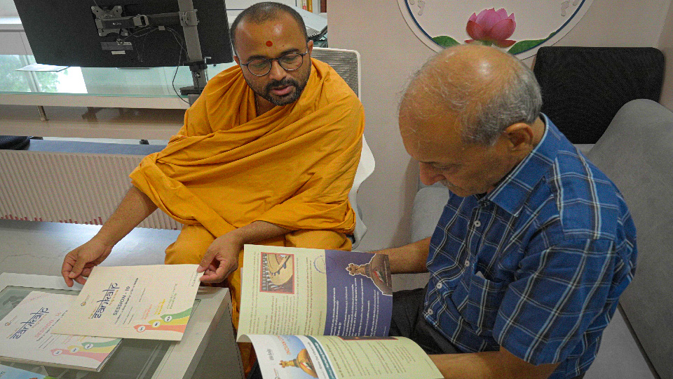 D. P. Agrawak Sir – UPSC Chairman-22