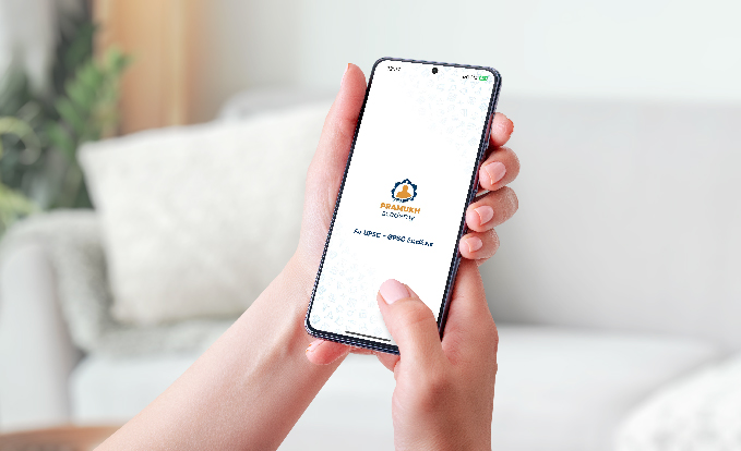 LMS Feature – Pramukh Sampurn Programme-05