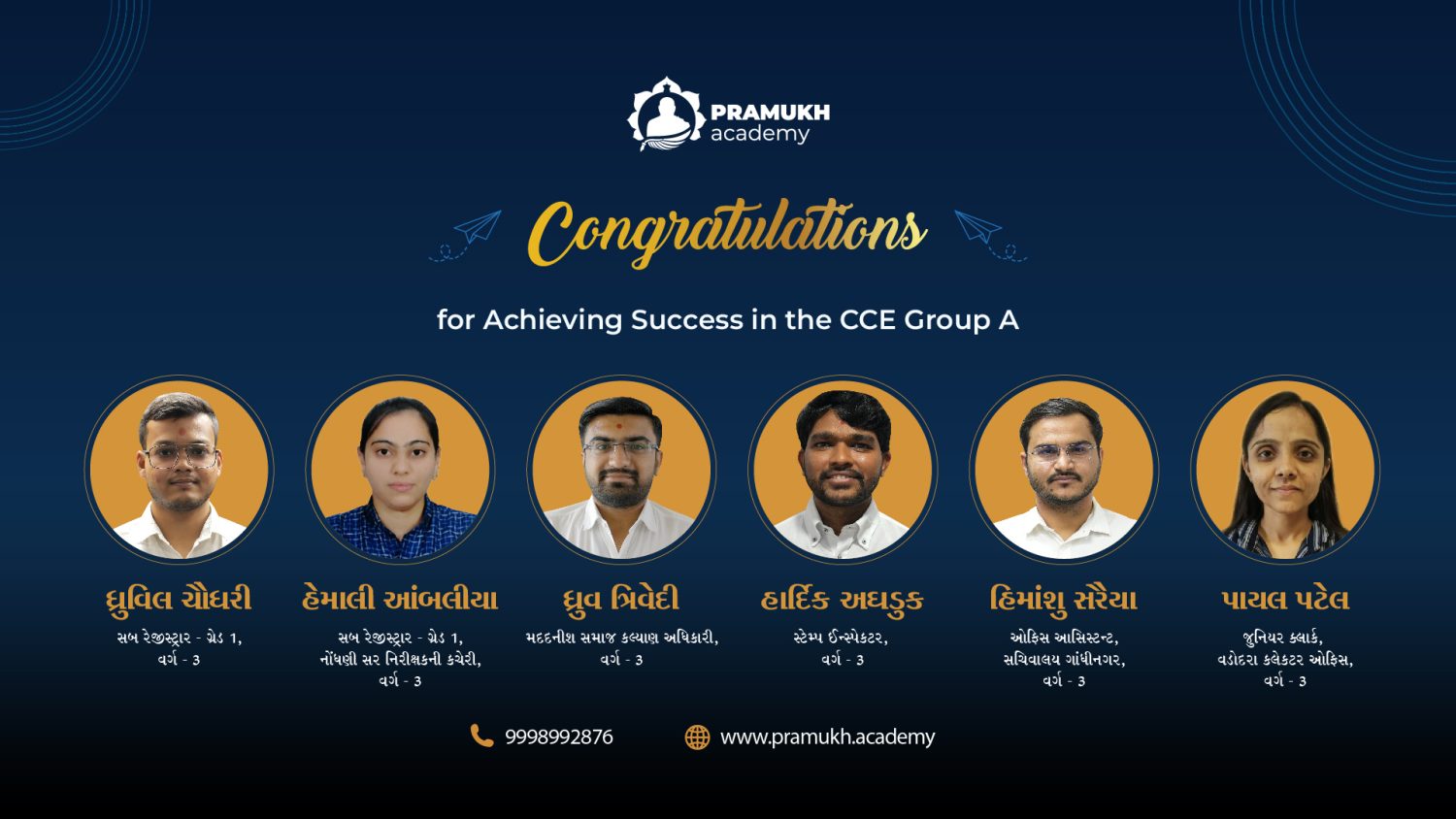 cce-group-a-or-b-x2-01