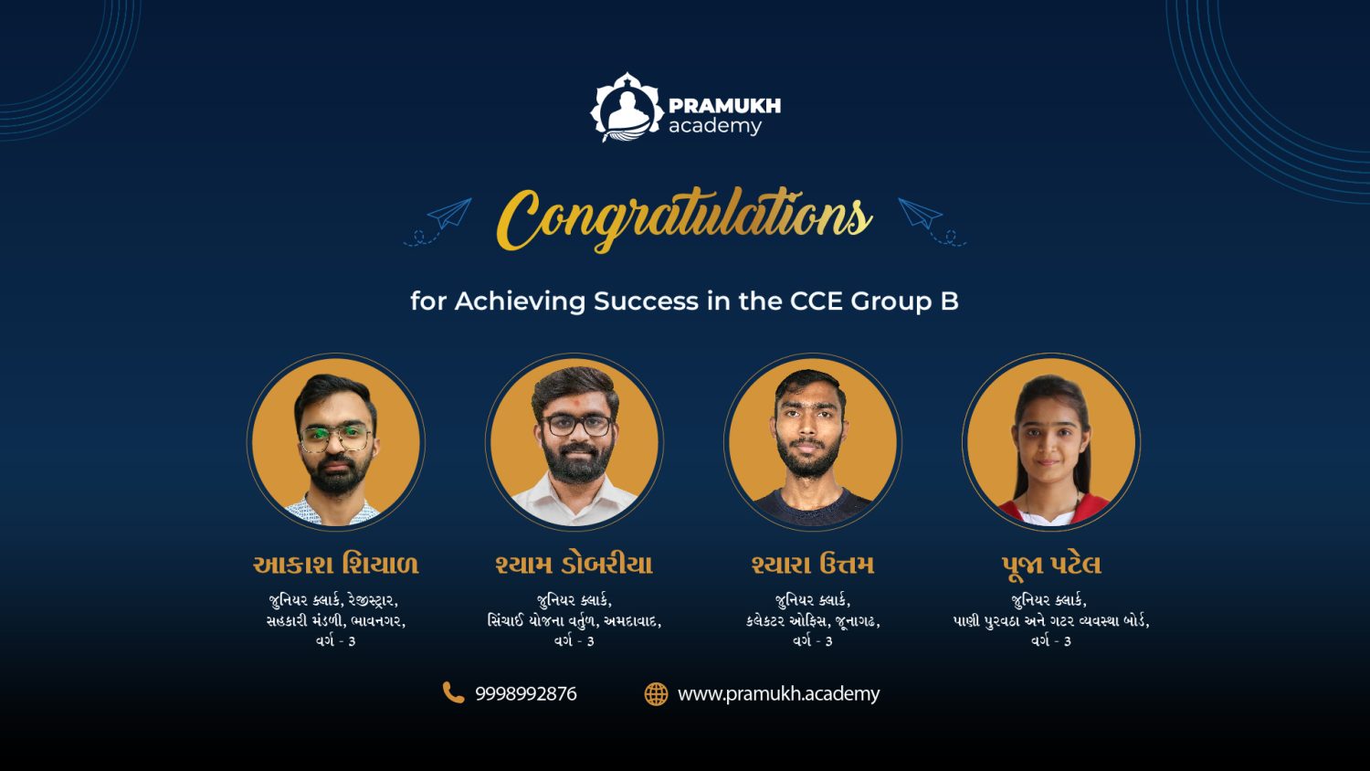 cce-group-a-or-b-x2-02