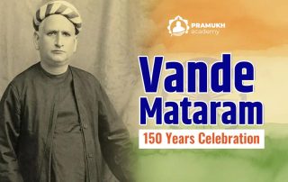 vande-matram-150-years-upsc-gpsc-civil-services.jpg